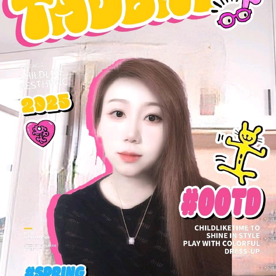 哈尔滨大山轮胎批发