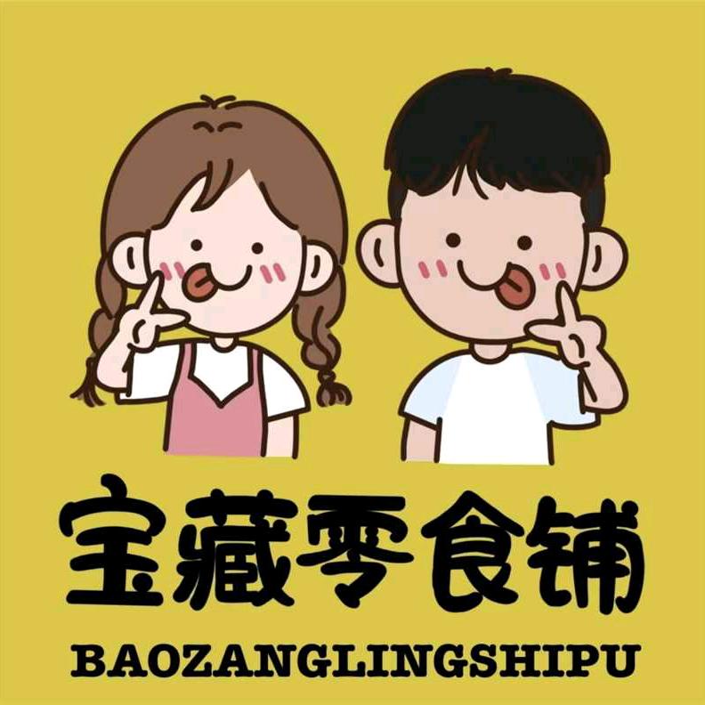 多墨商行