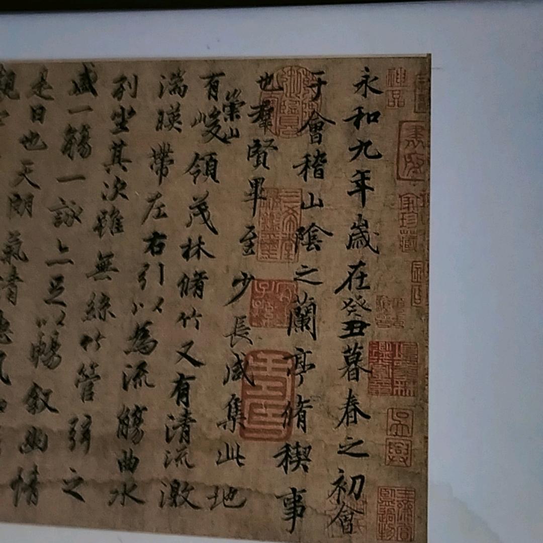 乔老爷书画装裱