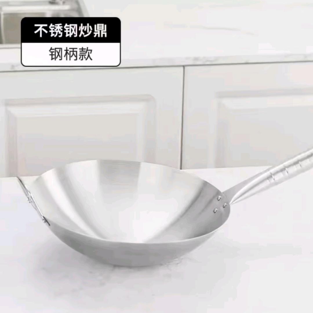 瑞安不锈钢锅厂号