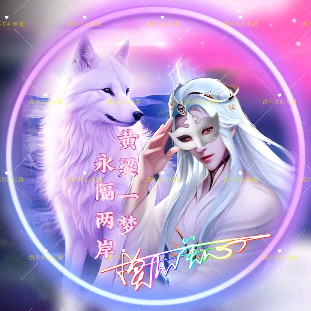 学渣