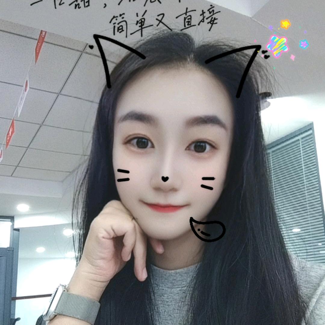 软软的软