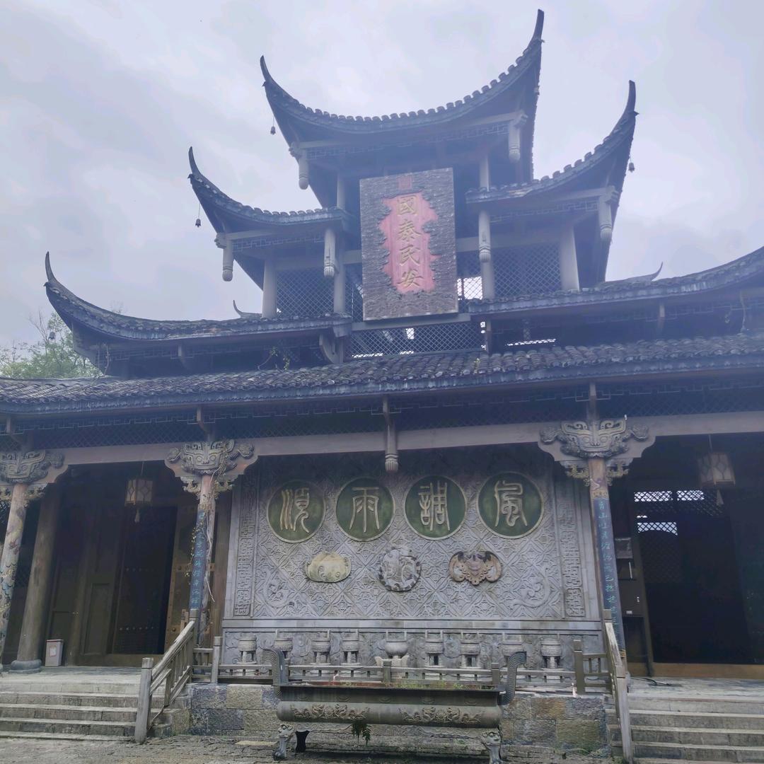 ZH。