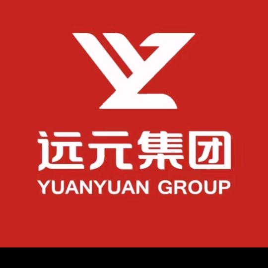 远元人💪