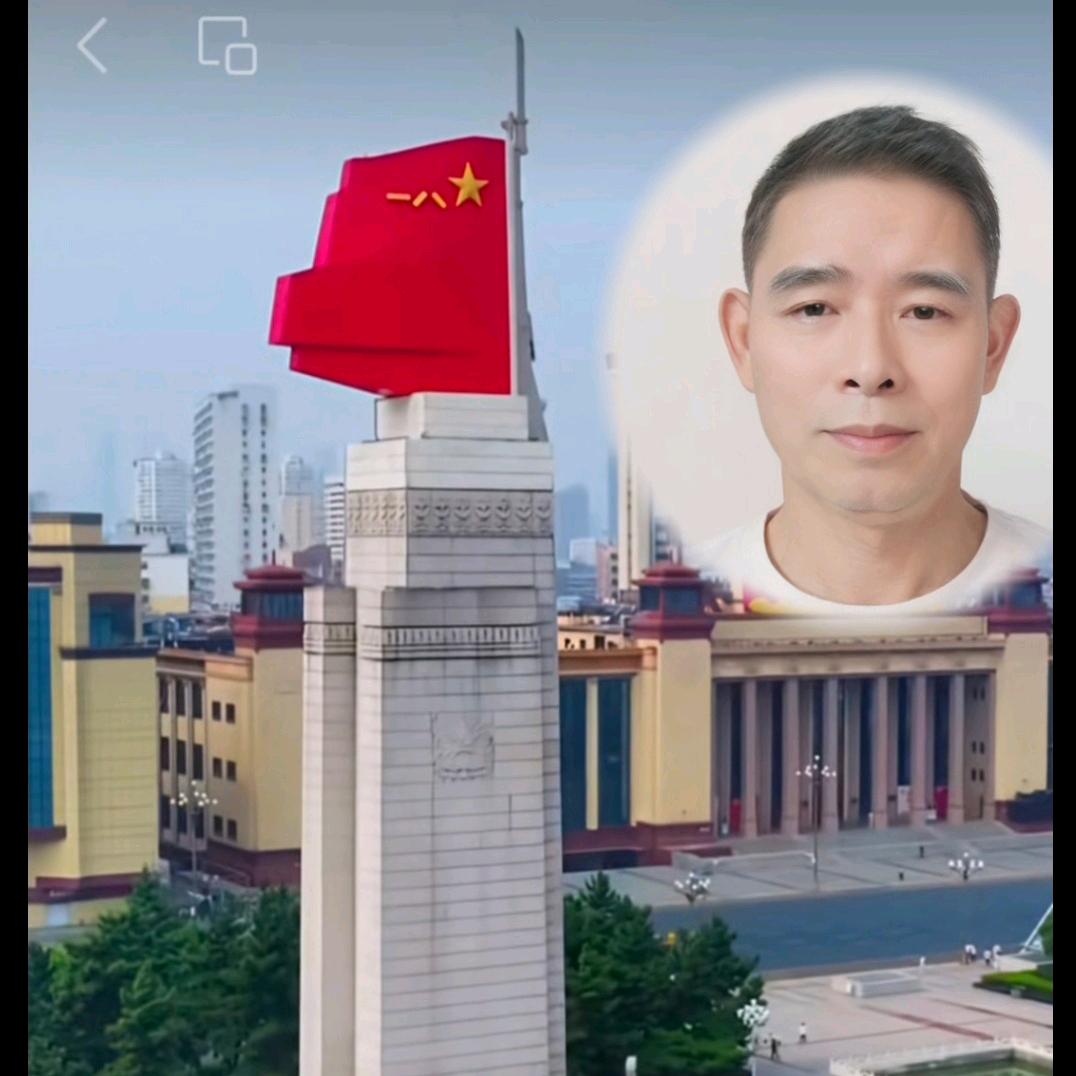 药都学剪辑