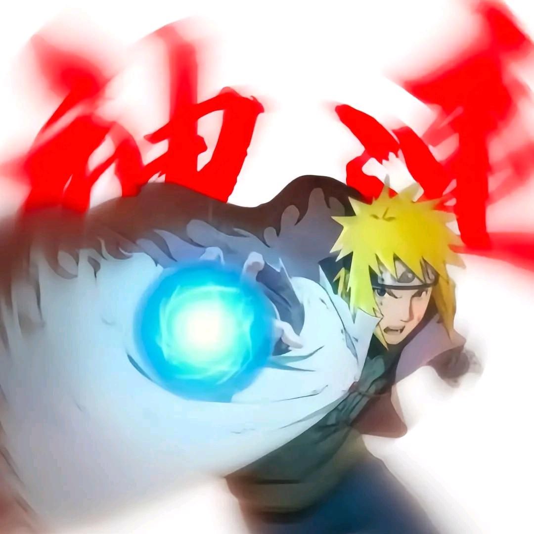 波风水门（神速）