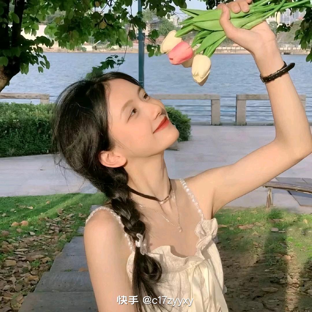 小幸运