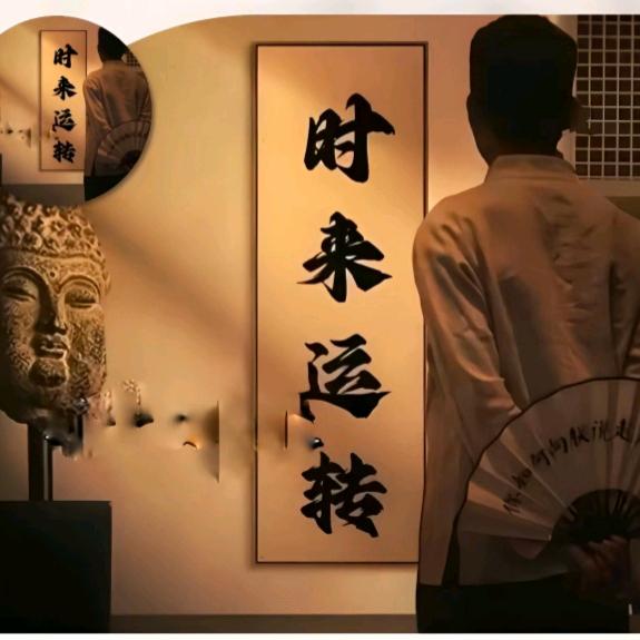 ☞เᎭℯ⃝时来ꫛ 运转.✍