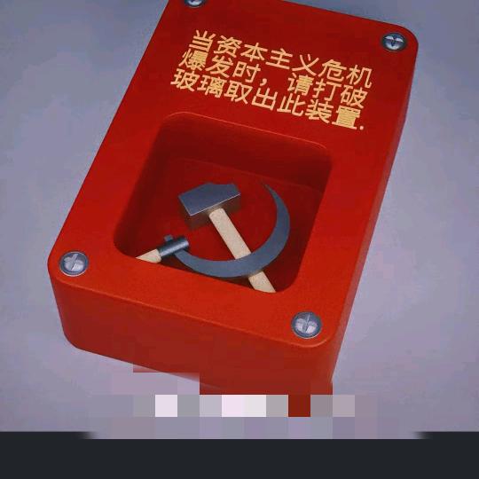 万坤^O^万祥