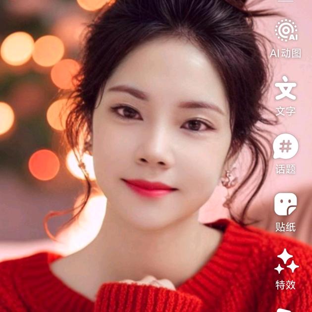 秀红（广场舞）