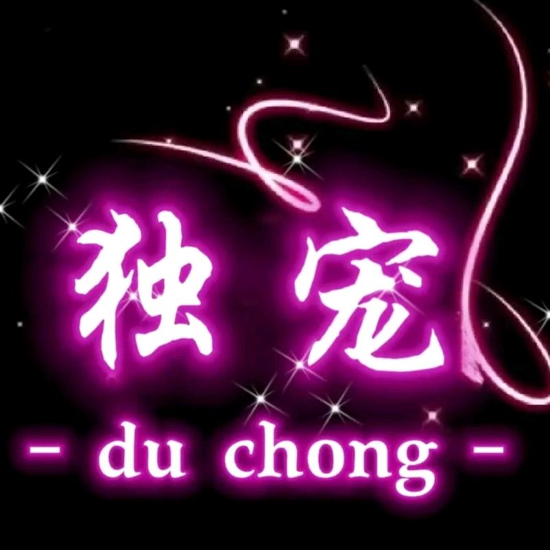 --搞笑 🐑🐑、