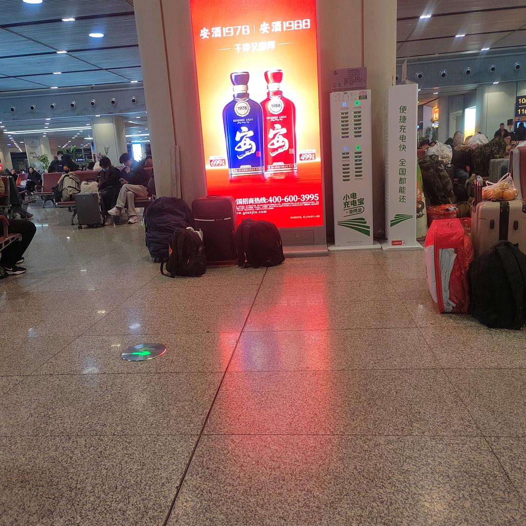 芜湖→二坝🇨🇳