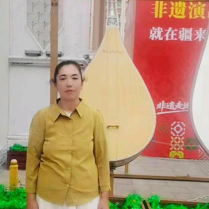 古丽🥰