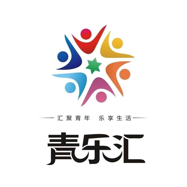 怀化伍老师牵线（脱单私信）