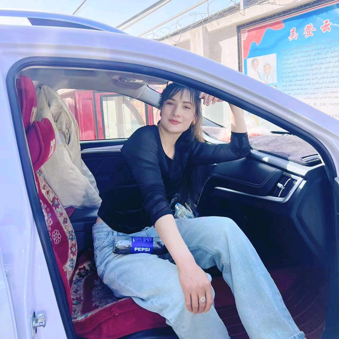 xab nam 👮‍♂️