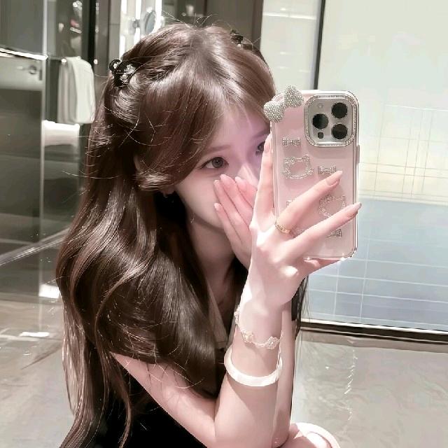 然宝