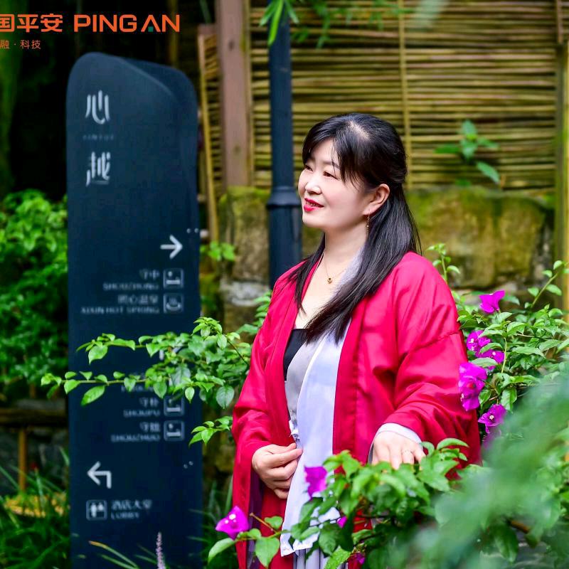 如意