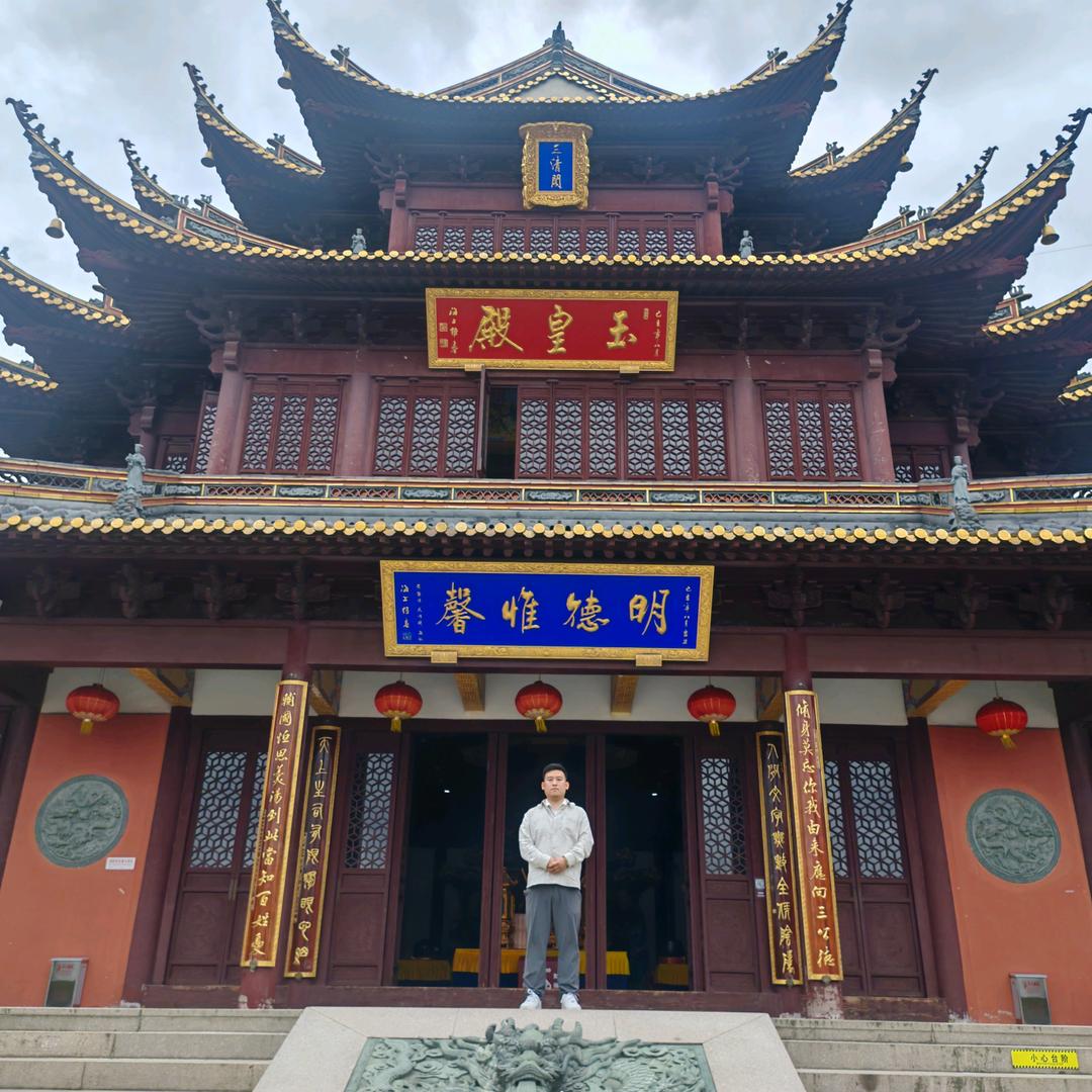 天成师兄