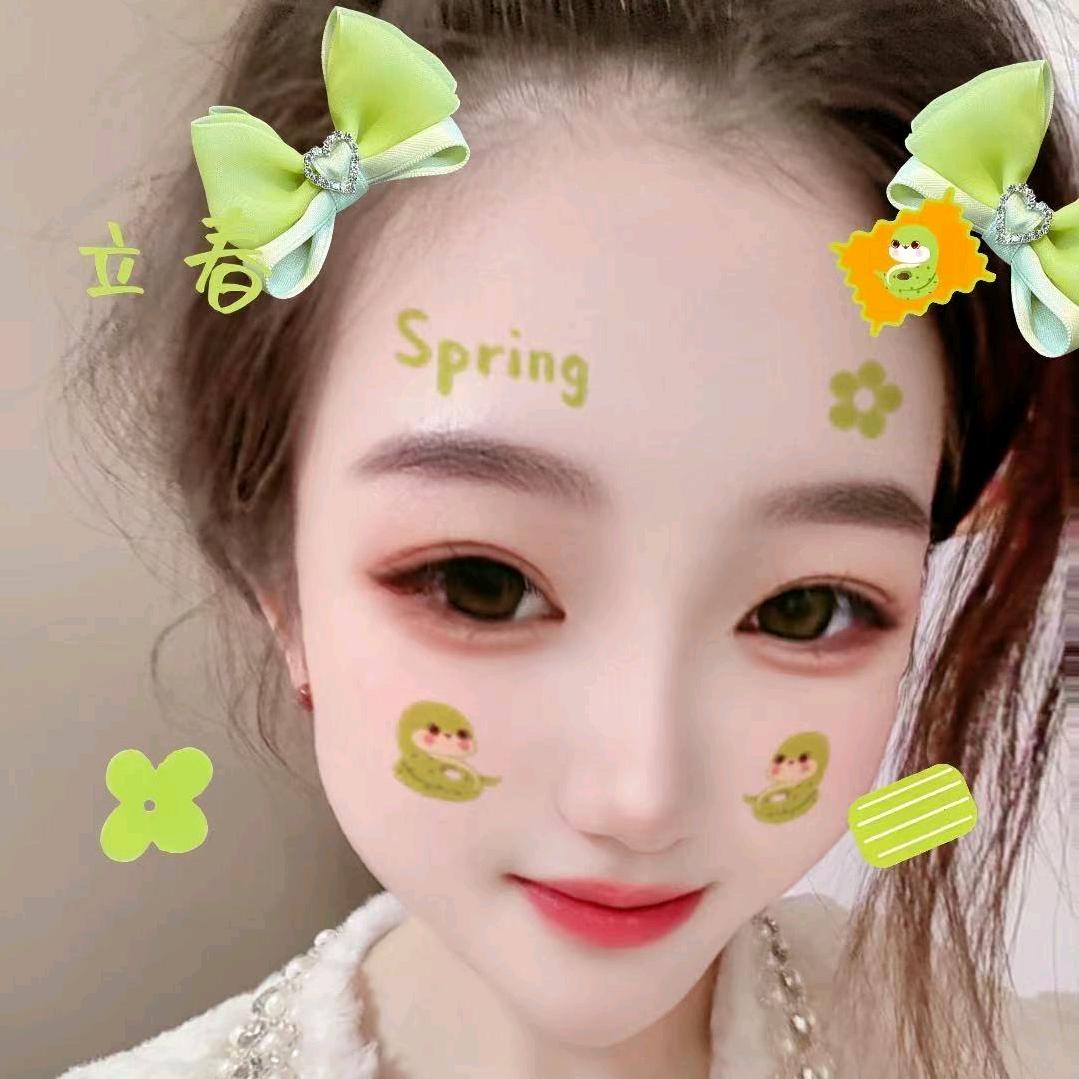 平安喜乐万事顺利