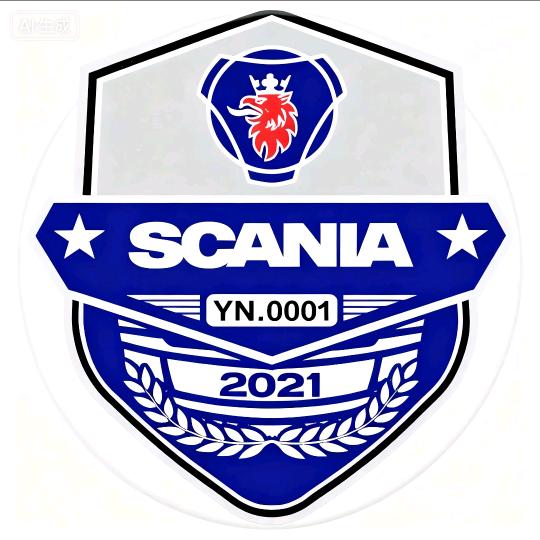 斯堪尼亚俱乐部（云南云鹰）