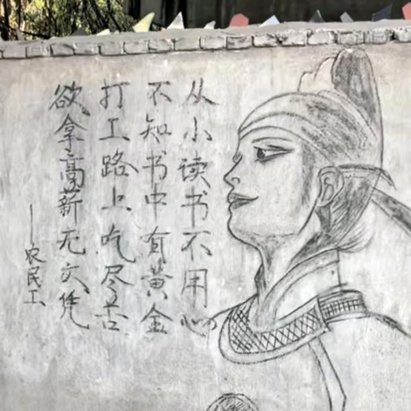 农业发展分享，