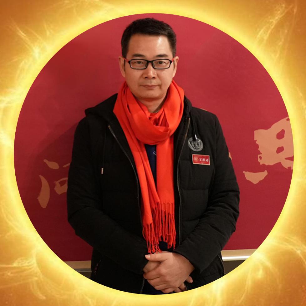 一尘哥哥