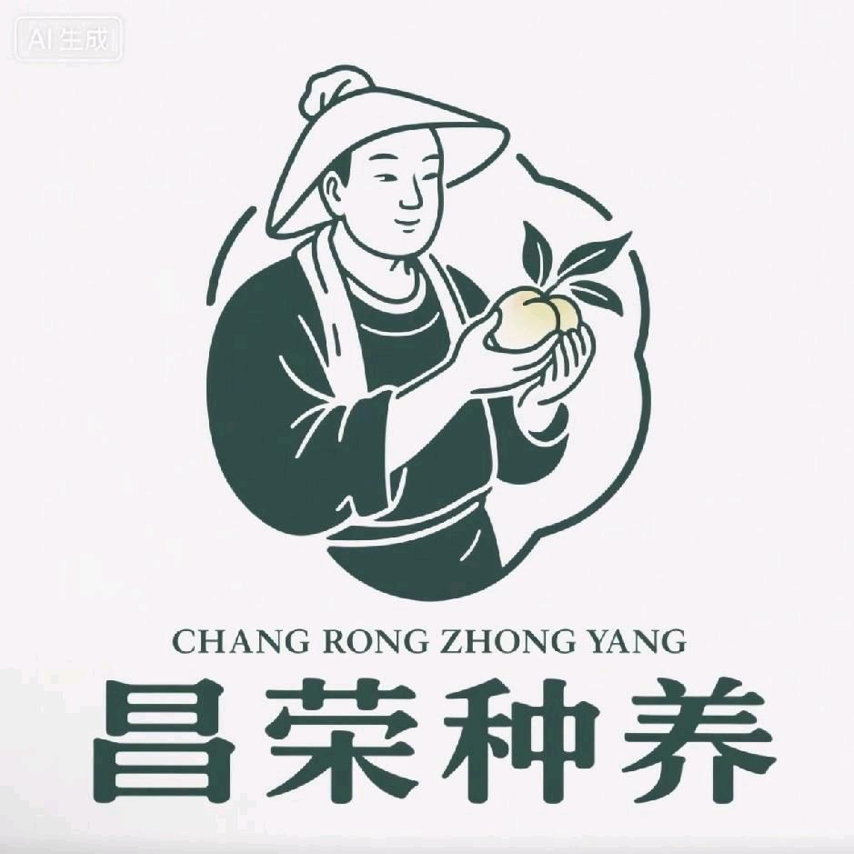 海丰县昌荣种养专业合作社