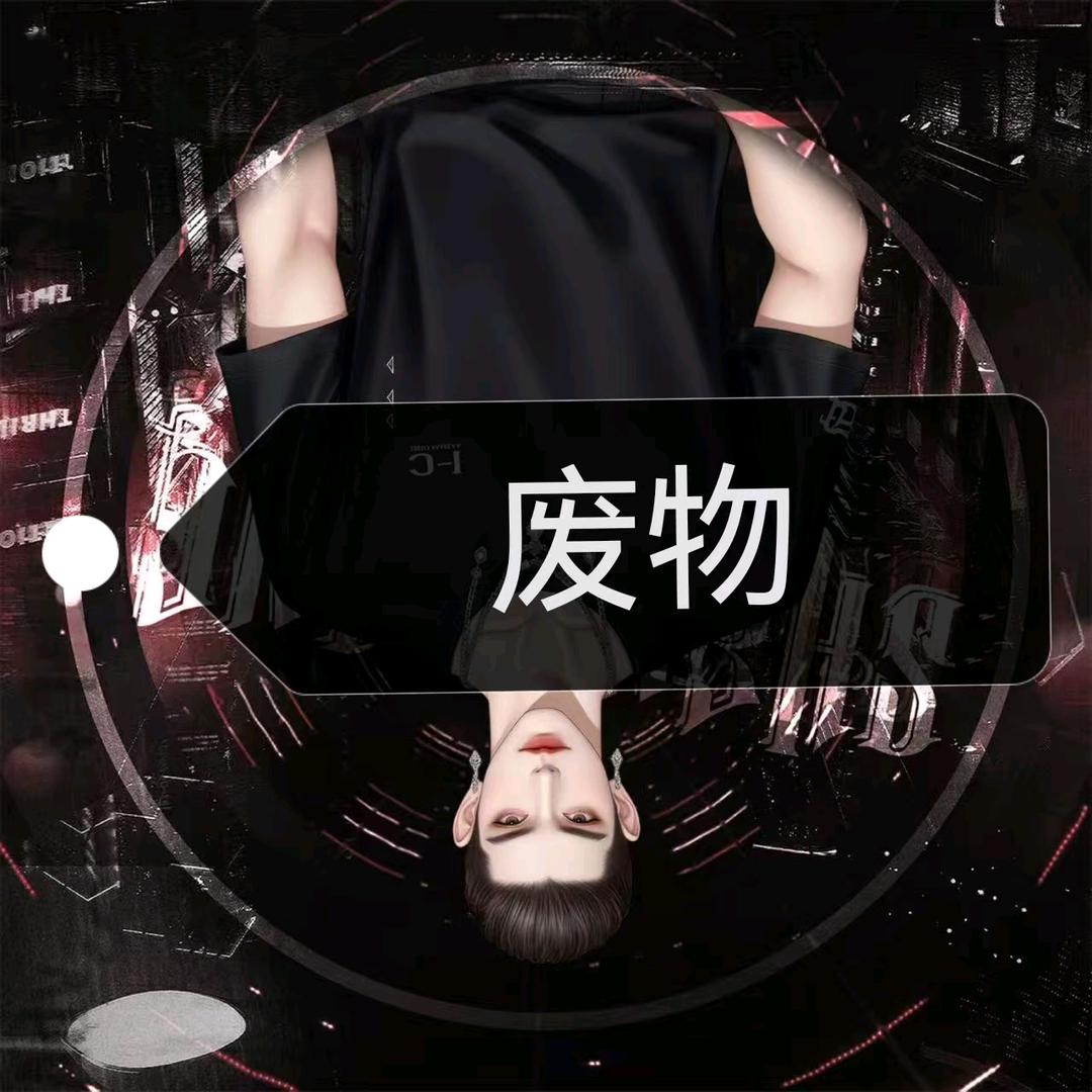 小聪