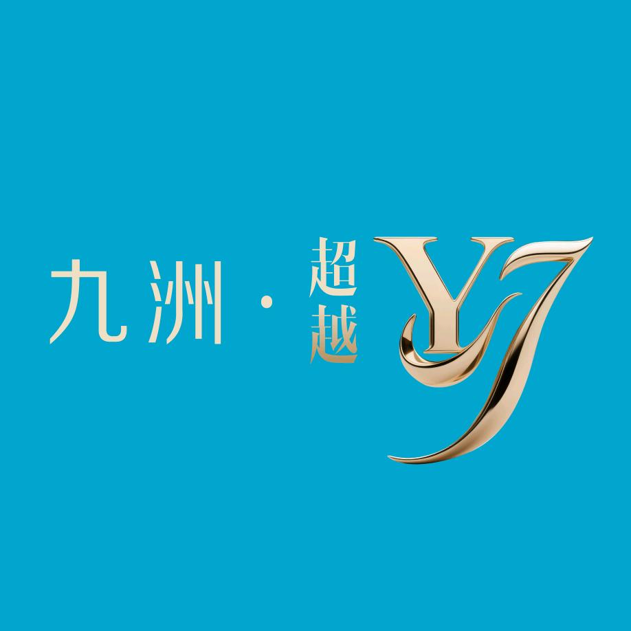 九洲御璟好房说（沈阳）