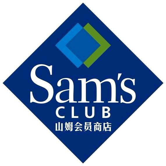 山姆零食超市明日达