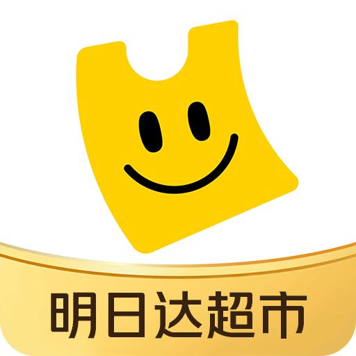 天选牛马-内推版