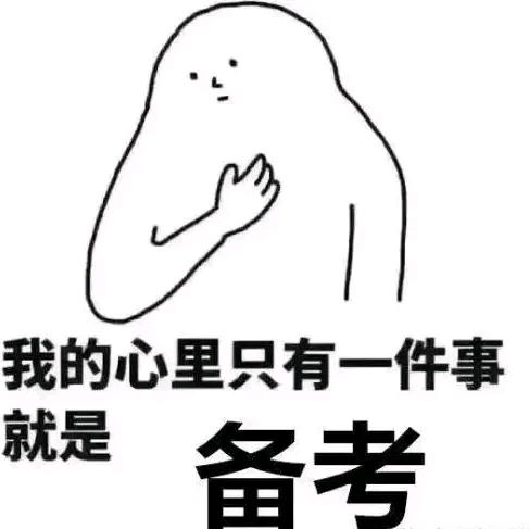 阿远(๑°3°๑)-饮酒海娜版