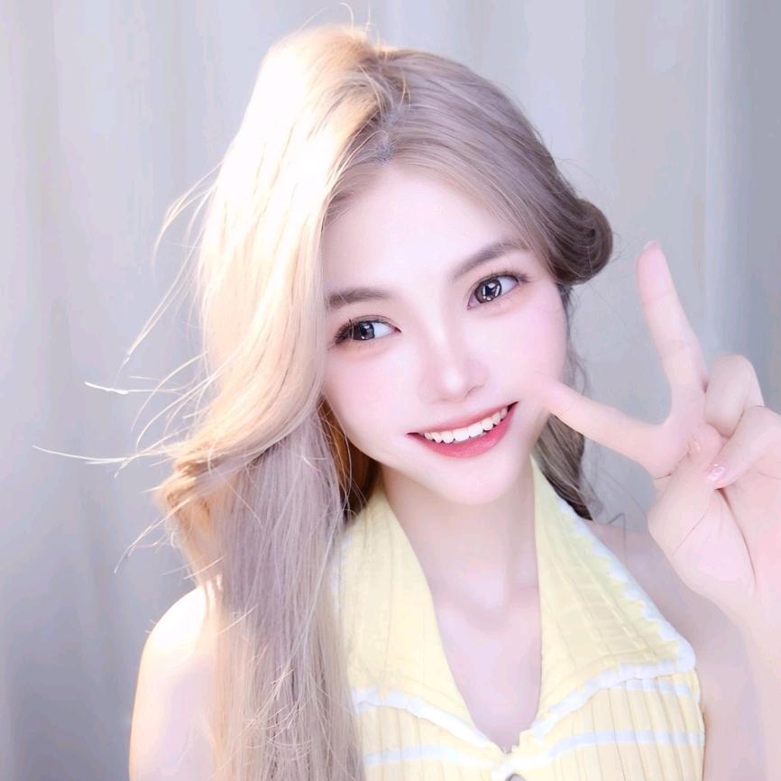 椰