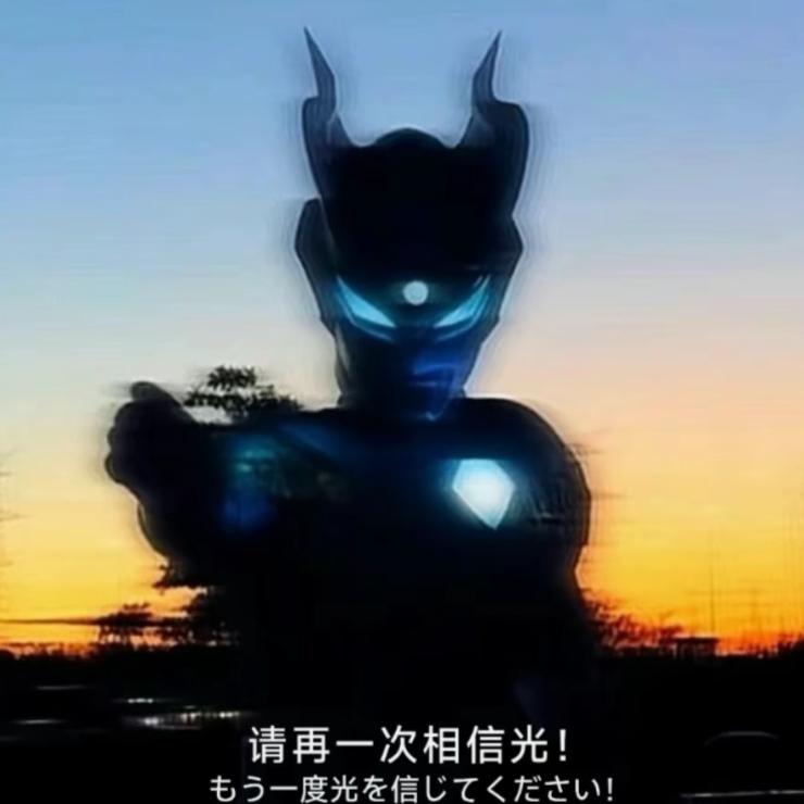 弑神狂仙不败无上九幽万古轮回不灭逍遥仙帝
