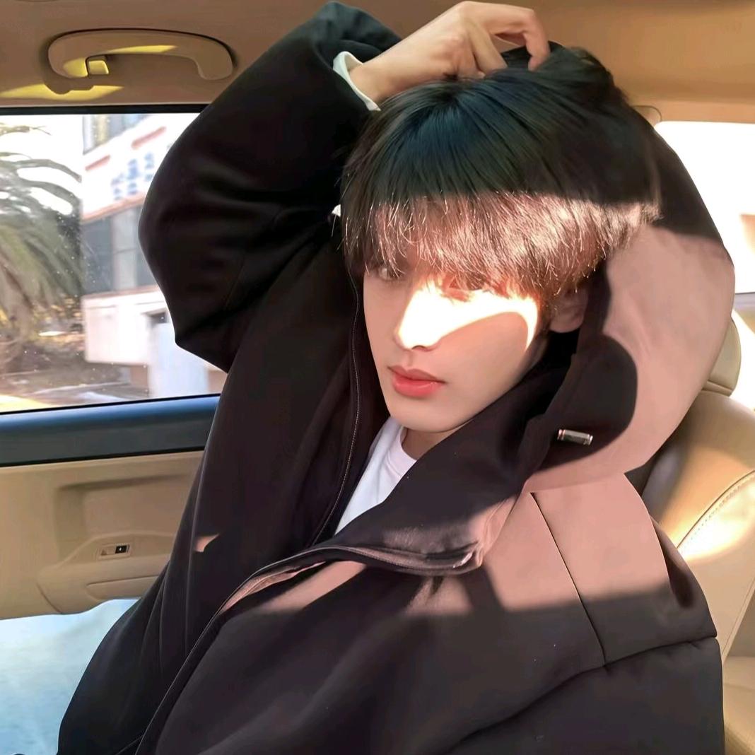 歪