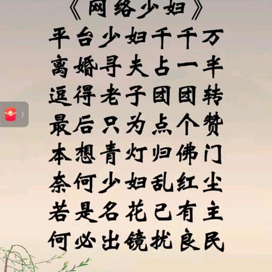 道👻道👻道