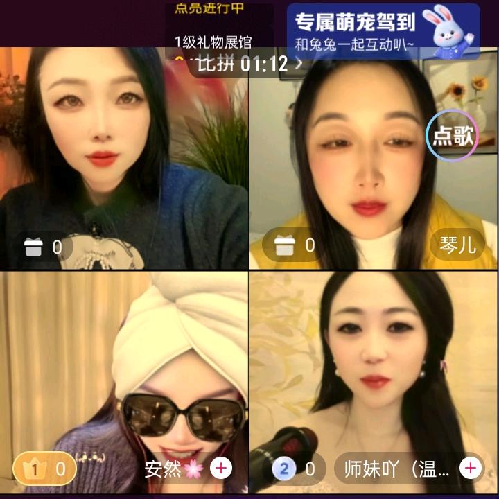 微笑的新新之昱儿