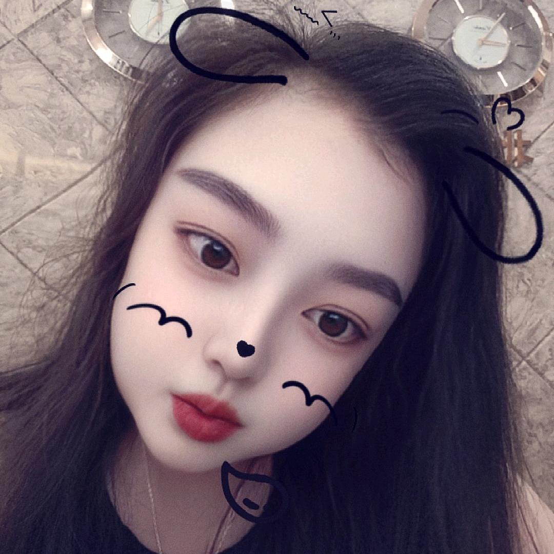 😋瑶瑶