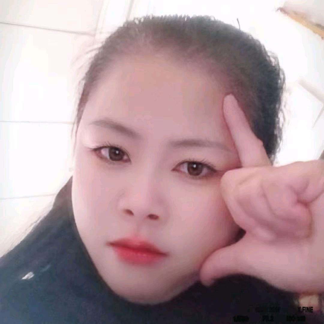 那时