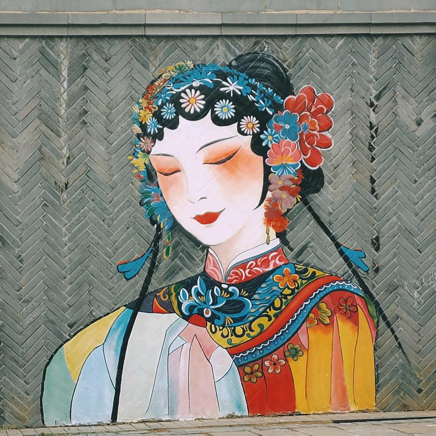 日进斗金💫
