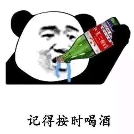 @派大星