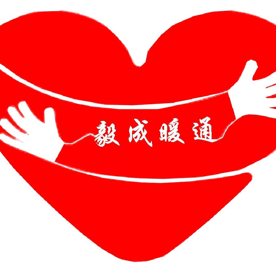 卖空调暖气的光头哥韩义