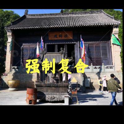 两心相悦❤️