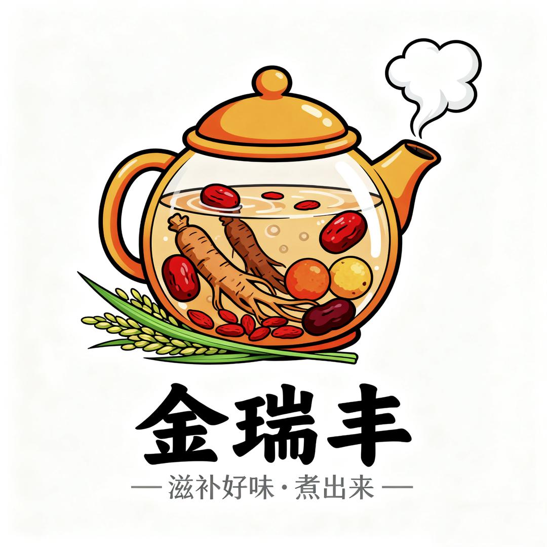 金瑞丰百草甄选