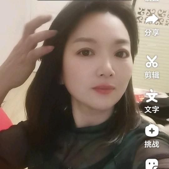 懂我不言🌹🌹