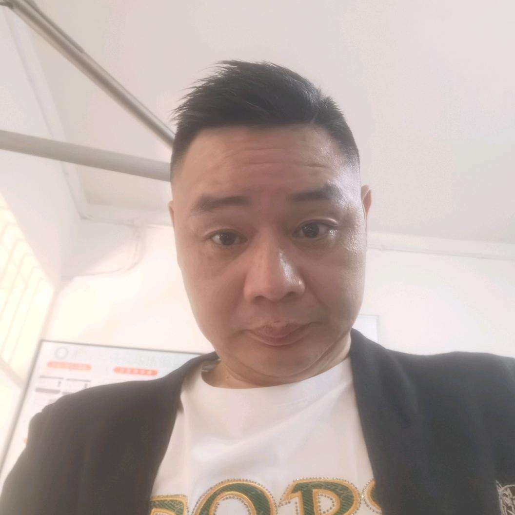 还是半仙稳当