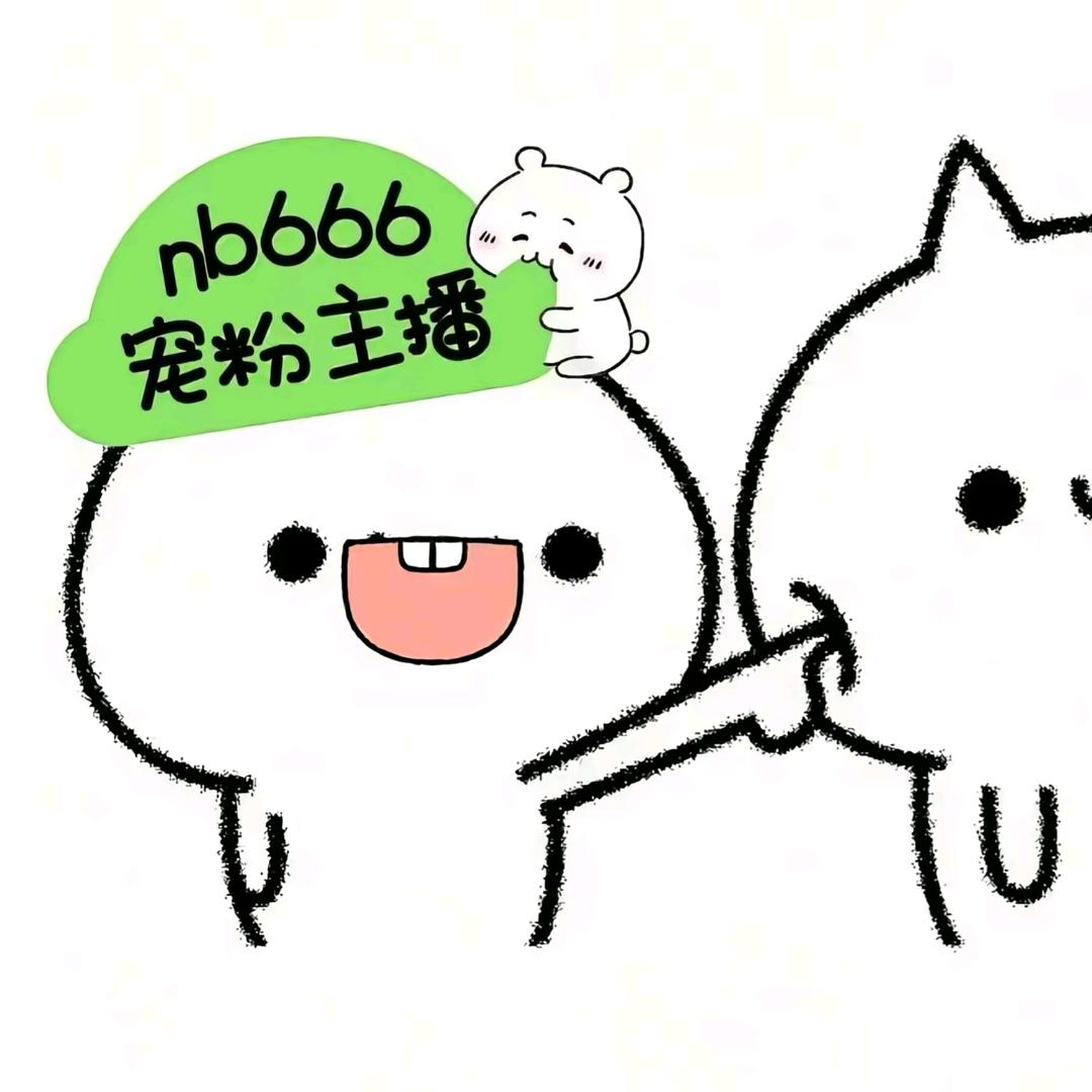 哈基宁