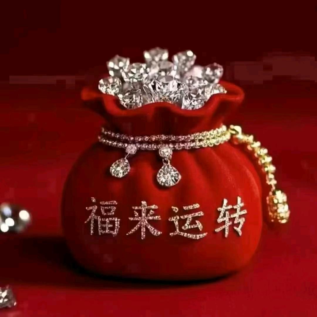 恒恒妈