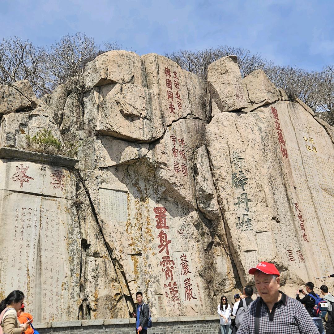 三丰