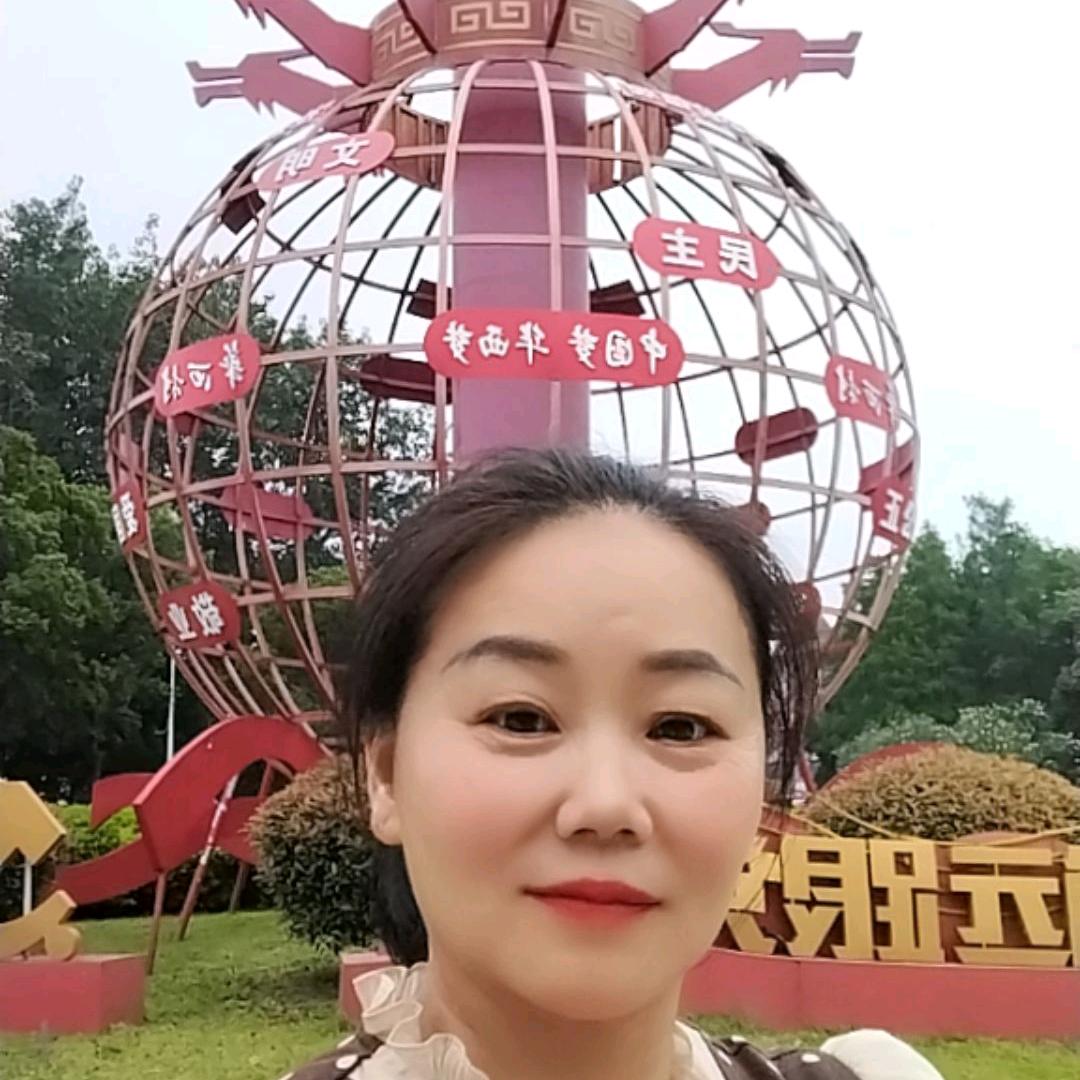 王姐大东北